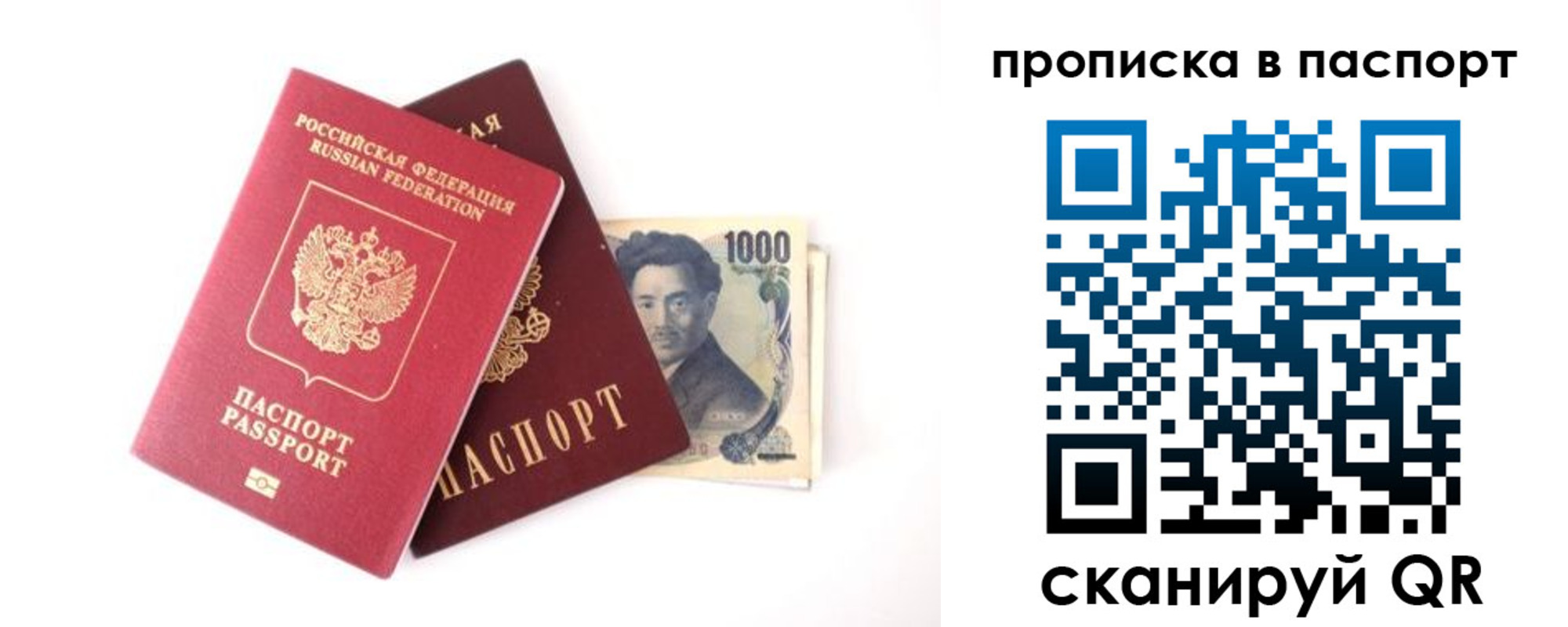 форма 3 в Ленске